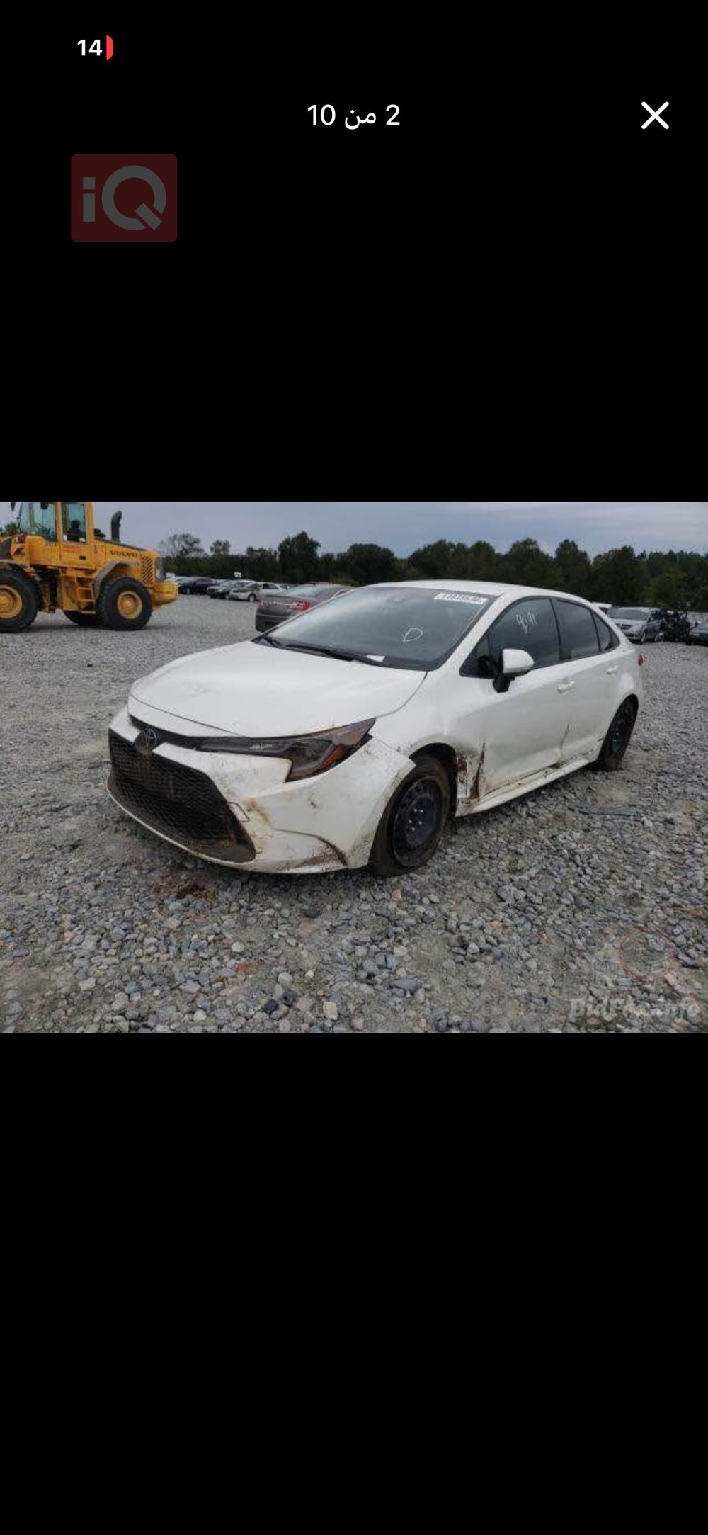 تويوتا كورولا